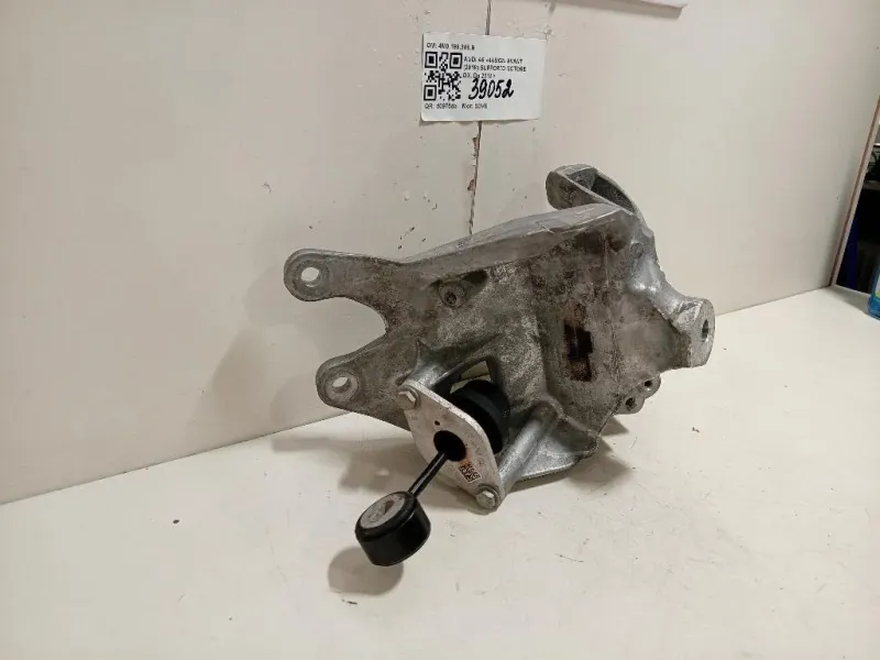 Supporto Motore DX 4M0199308B Audi A6 4a5c8 Avant 2018