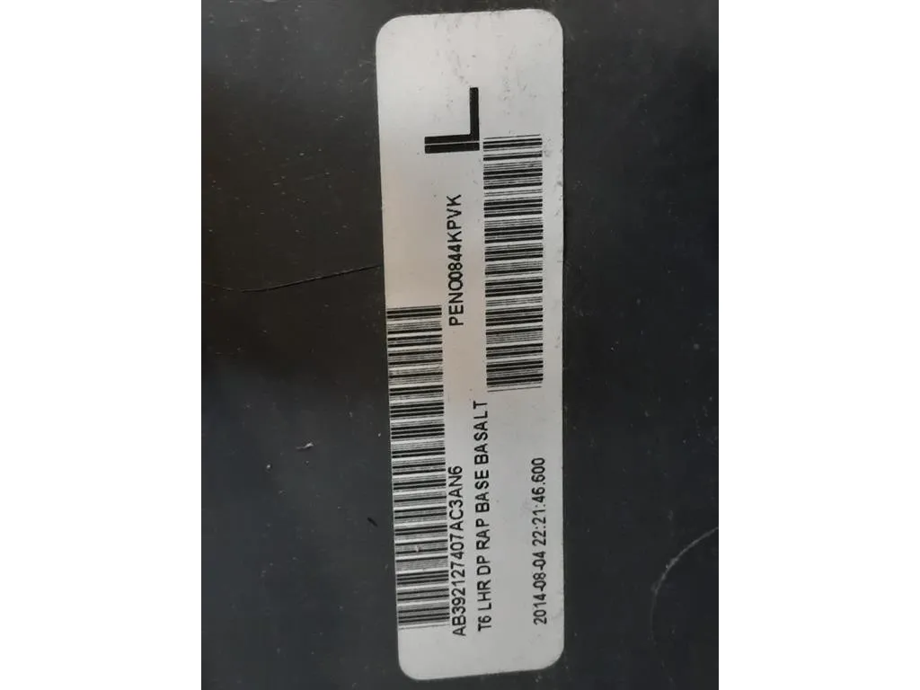 Pannello Rivestimento Porta POST SX 5247085 Ford Ranger IV 2012