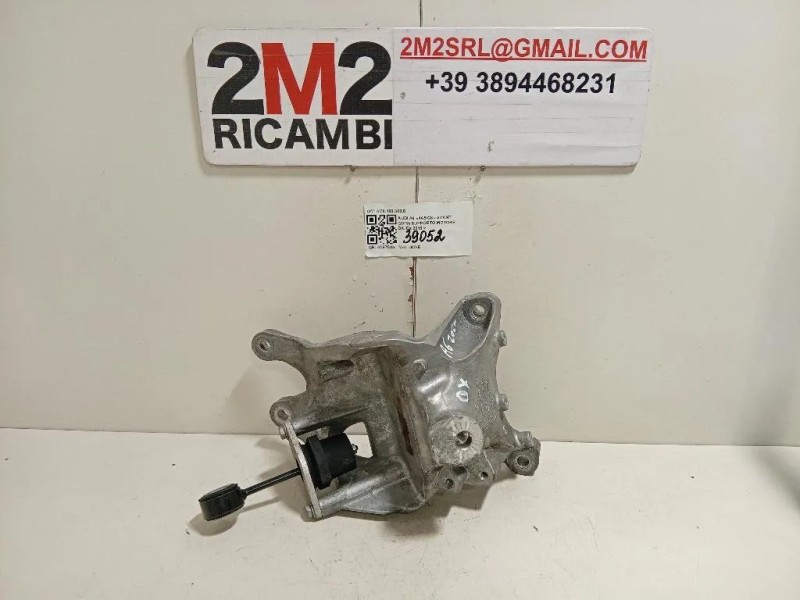 Supporto Motore DX 4M0199308B Audi A6 4a5c8 Avant 2018