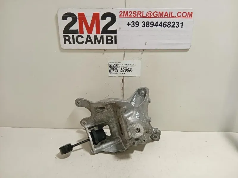 Supporto Motore DX 4M0199308B Audi A6 4a5c8 Avant 2018