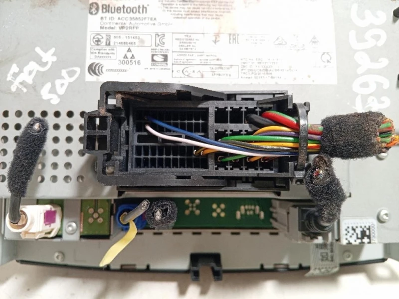 Display Multimediale Fiat 500 C 2015