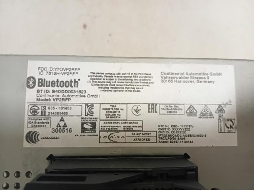 Display Multimediale