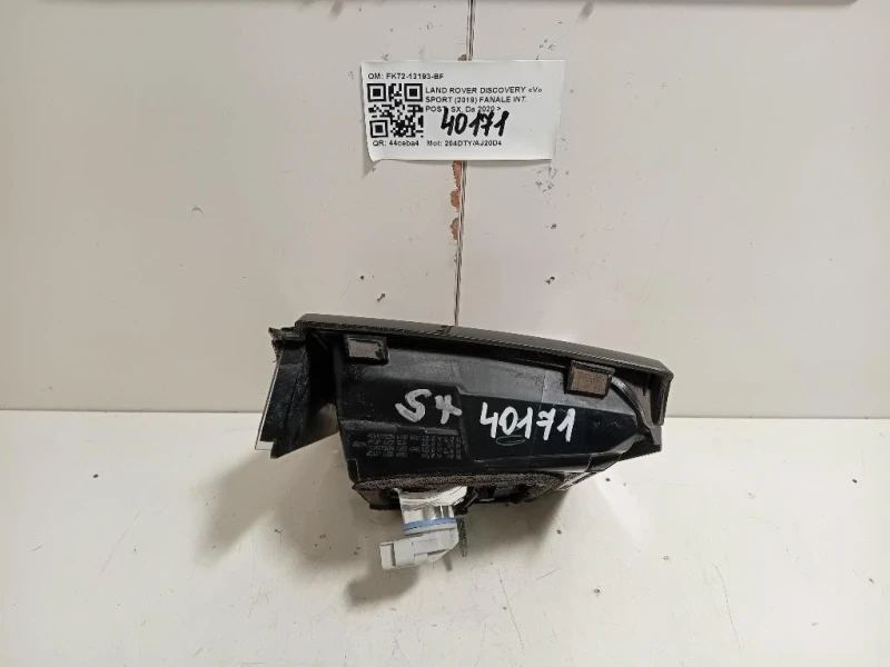 Fanale INT POST SX FK72-13193-BF Land Rover Discovery V Sport 2019