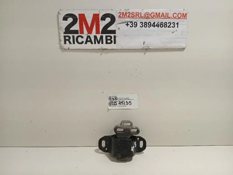 Supporto Motore DX 1092507 Ford KA II 2009