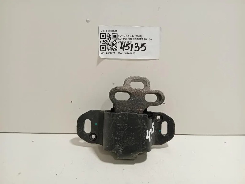 Supporto Motore DX 1092507 Ford KA II 2009