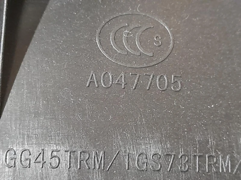 Pannello Rivestimento Porta POST SX A047705 Jeep Grand Cherokee IV 2011