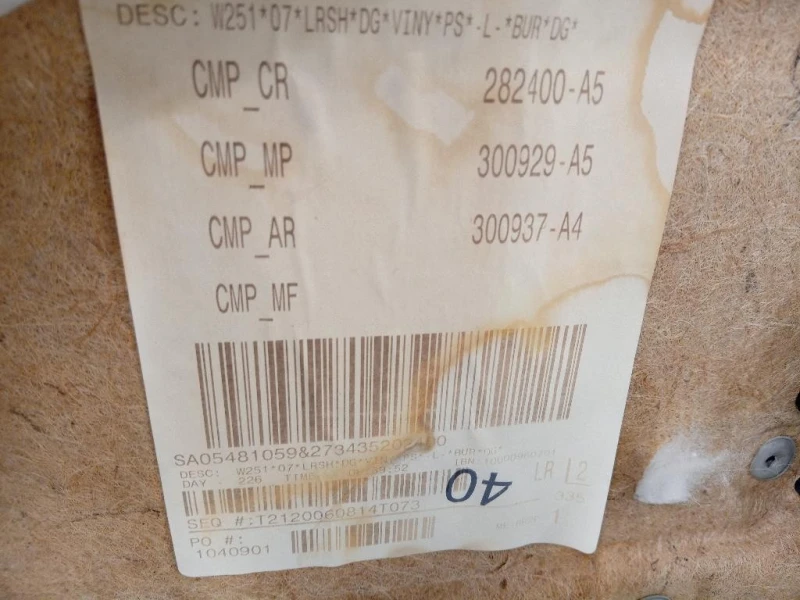 Pannello Rivestimento Porta POST SX PANNELLO RIVESTIMENTO PORTA POST SX Mercedes Classe R W251 2006