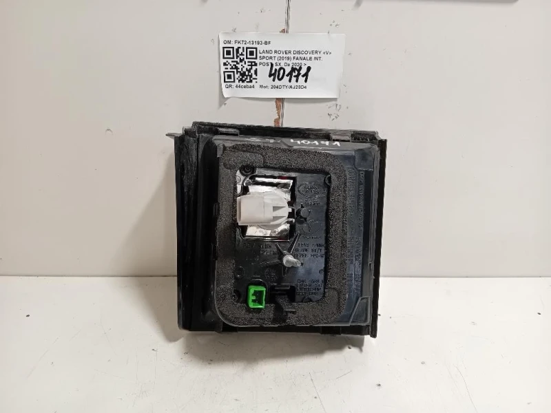 Fanale INT POST SX FK72-13193-BF Land Rover Discovery V Sport 2019