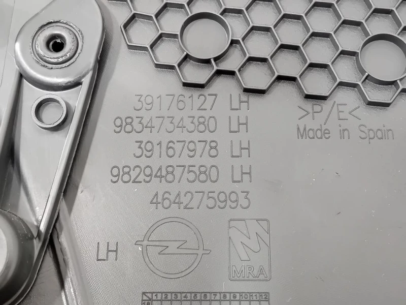 Pannello Rivestimento Porta POST SX 9834734380 PANNELLO RIVESTIMENTO PORTA POST SX Opel Corsa F 2019