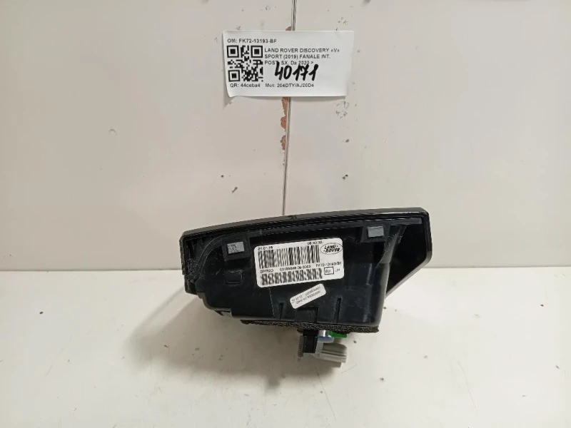 Fanale INT POST SX FK72-13193-BF Land Rover Discovery V Sport 2019