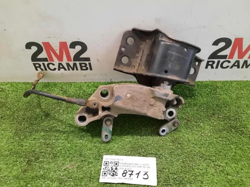 Supporto Motore DX 8200014931H Nissan Qashqai I 2007