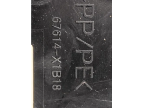 Pannello Rivestimento Porta POST SX 67614-X1B18 Toyota RAV 4 V 2018