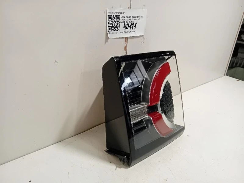Fanale INT POST SX FK72-13193-BF Land Rover Discovery V Sport 2019