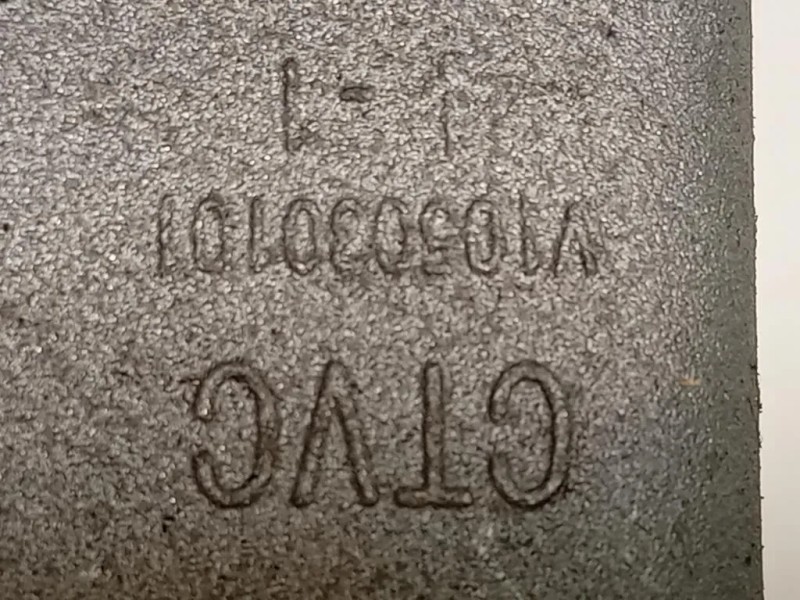 Supporto Motore DX V105030101 Opel Mokka B 2020