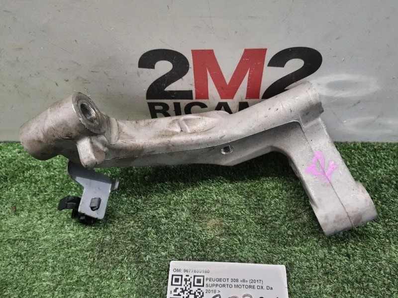 Supporto Motore DX 9677630180 DX Peugeot 308 II 2017