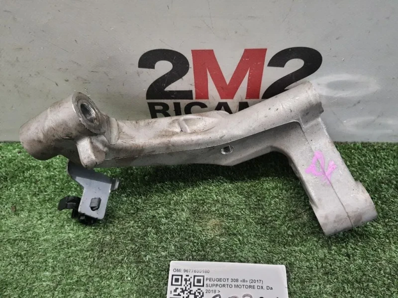 Supporto Motore DX 9677630180 DX Peugeot 308 II 2017