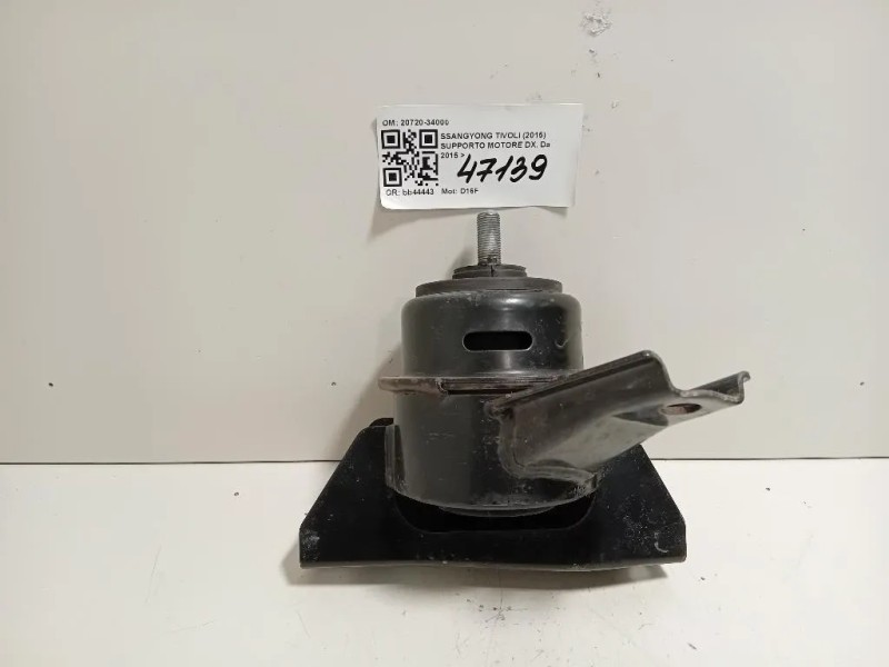 Supporto Motore DX 20720-34000 Ssangyong Tivoli 2015