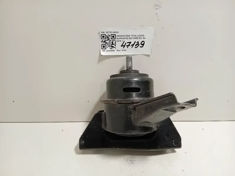 Supporto Motore DX 20720-34000 Ssangyong Tivoli 2015