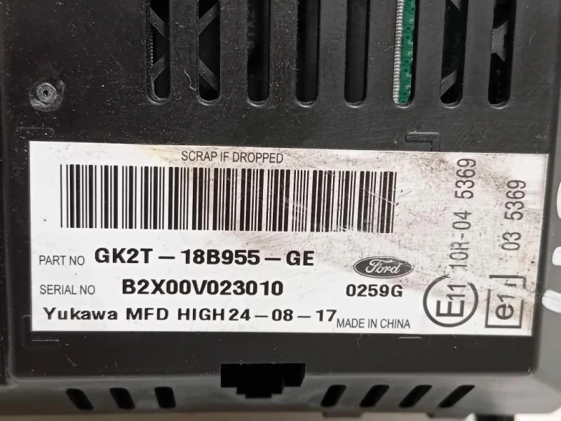 Display Multimediale GK2T-18B955-GE Ford KA II 2009