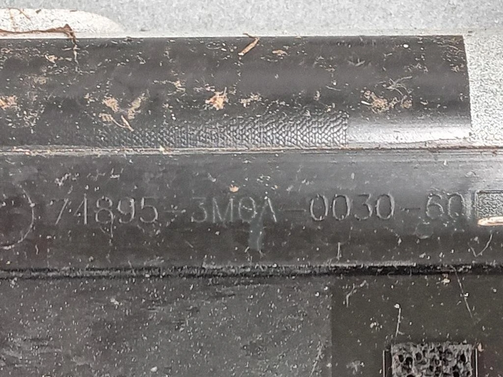 Pannello Rivestimento Portello Centrale POST 74895-3MOA-0030-60 Honda HR-V III 2021