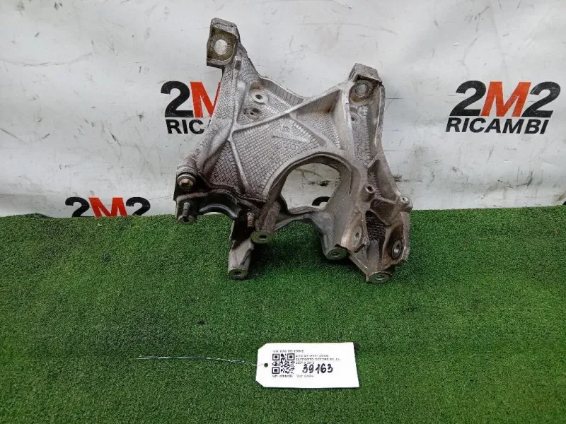 Supporto Motore SX 8W0 399 2985 E Audi A5 8T3 2008