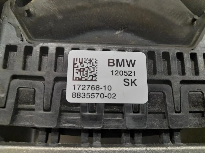 Supporto Motore SX 17276810 Bmw Serie 2 F46 GRAN Tourer 2014