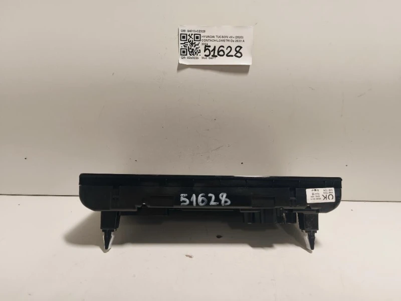 Display Multimediale 94013-CZ020 Hyundai Tucson III 2020