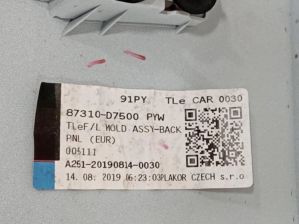 Pannello Rivestimento Portello EST INF POST 87310D7500AS Hyundai Tucson II 2018