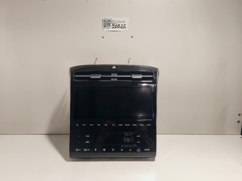 Pannello Rivestimento Portello EST INF POST 87310D7500AS Hyundai Tucson II 2018