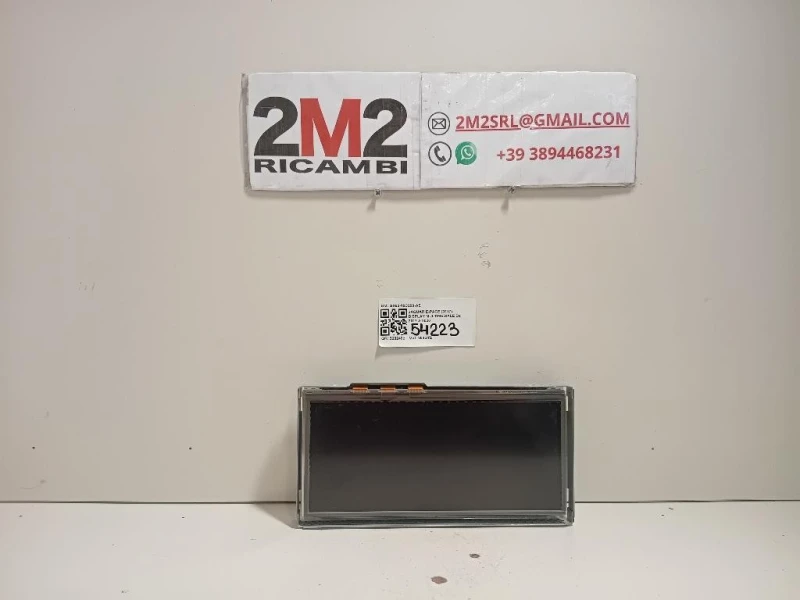 Display Multimediale GX63-19C299-AE Jaguar E-pace 2017