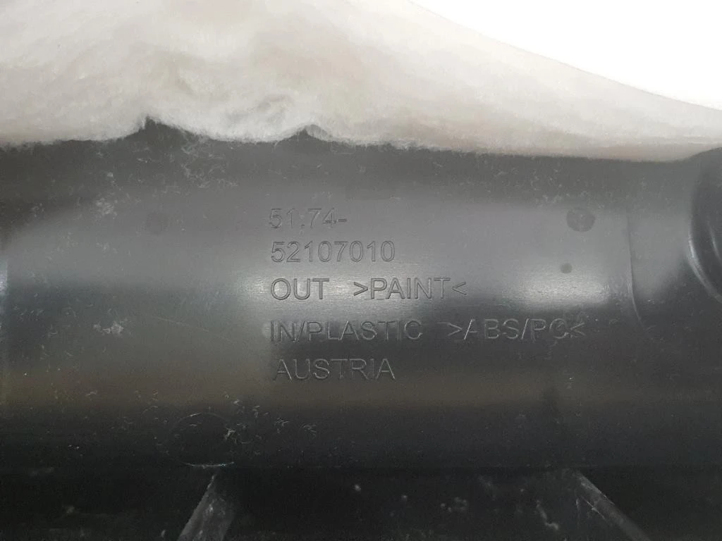 Pannello Rivestimento Portello INF POST 517452107010 Bmw Serie 5 F07 GT 2010