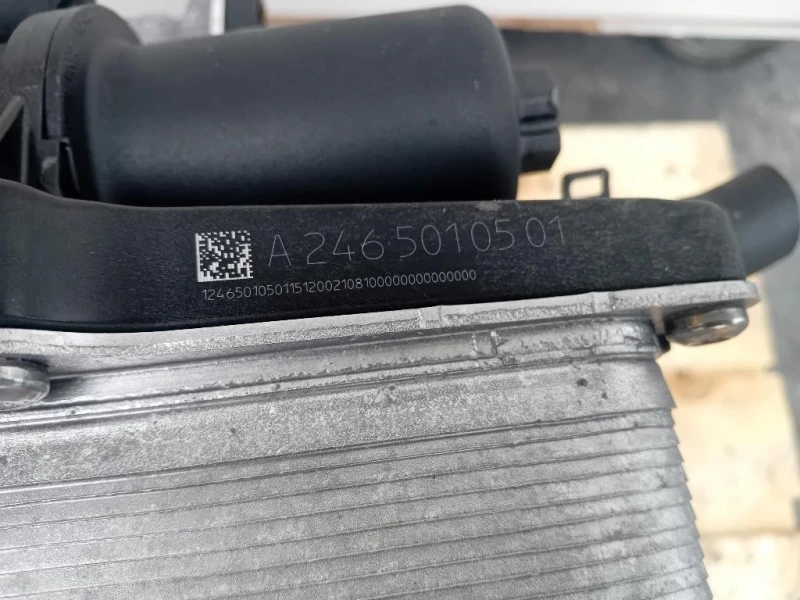 Cambio A2463704102 7 MARCE AUTOMATICO Mercedes Classe A W176 2015