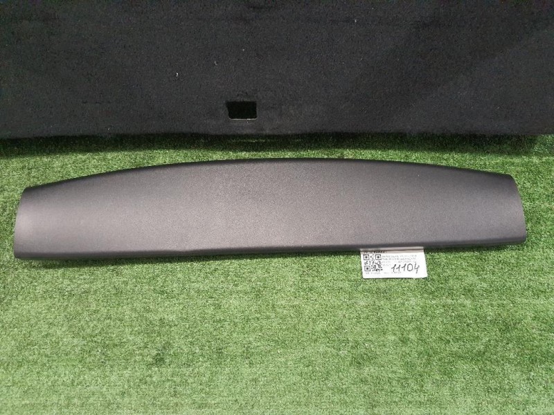 Pannello Rivestimento Portello INF POST 6478048090C1 Lexus Serie RX IV 2016