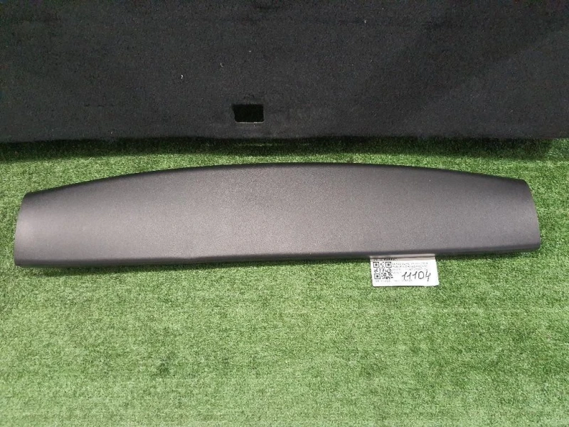 Pannello Rivestimento Portello INF POST 6478048090C1 Lexus Serie RX IV 2016