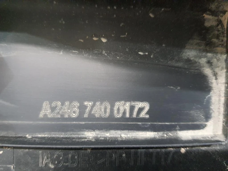 Pannello Rivestimento Portello INF POST A2467400172 Mercedes Classe B W246 2012