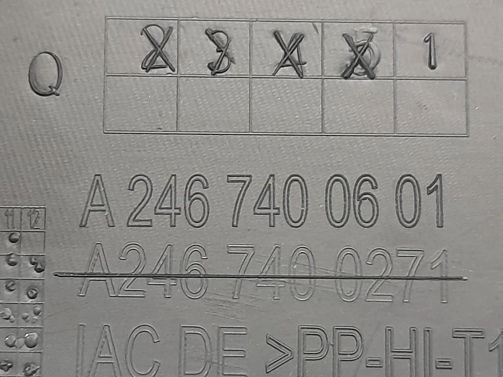 Pannello Rivestimento Portello INF POST A2467400501 Mercedes Classe B W246 2012