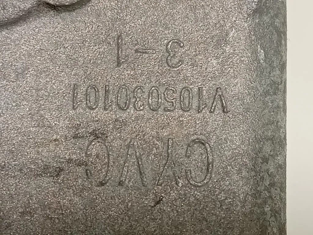 Supporto Motore SX V105060101 Opel Mokka B 2020