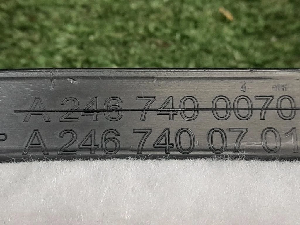 Pannello Rivestimento Portello INF POST A2467400070 Mercedes Classe B W246 2012