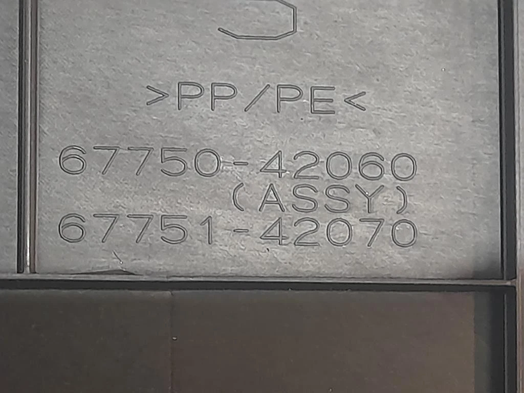 Pannello Rivestimento Portello INF POST 6775042070 Toyota RAV 4 V 2018