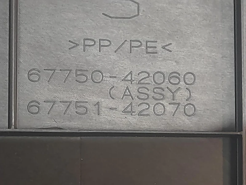 Pannello Rivestimento Portello INF POST 6775042070 Toyota RAV 4 V 2018