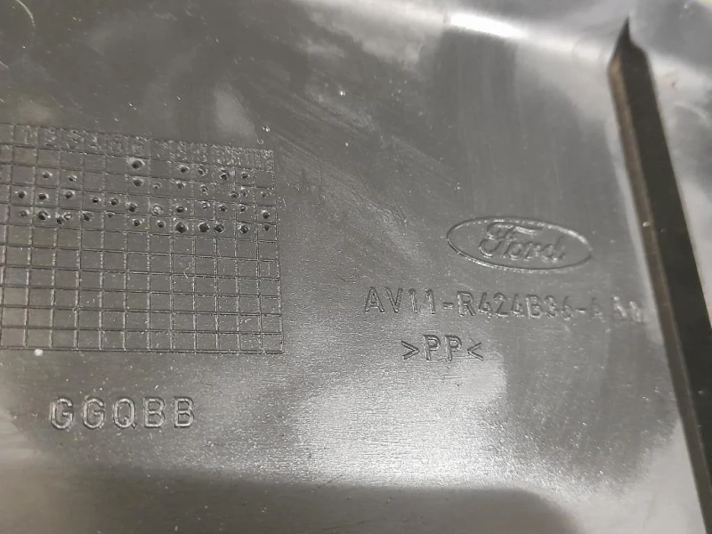 Pannello Rivestimento Portello SUP POST AV11-R424B36 Ford B-max 2012