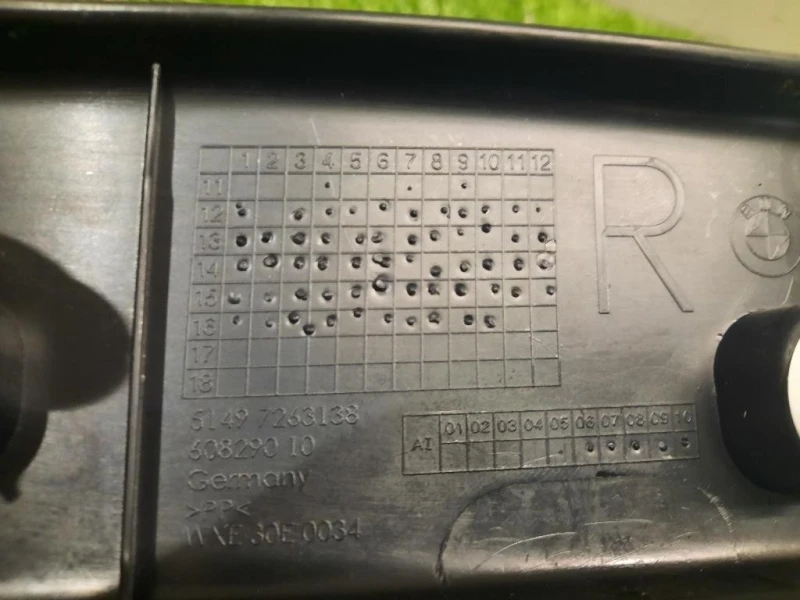 Pannello Rivestimento Portello SUP POST DX 51497846280 Bmw Serie 3 F31 Touring 2015