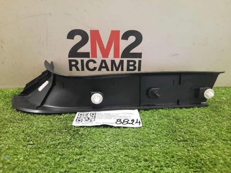 Pannello Rivestimento Portello SUP POST SX 51497846279 Bmw Serie 3 F31 Touring 2015