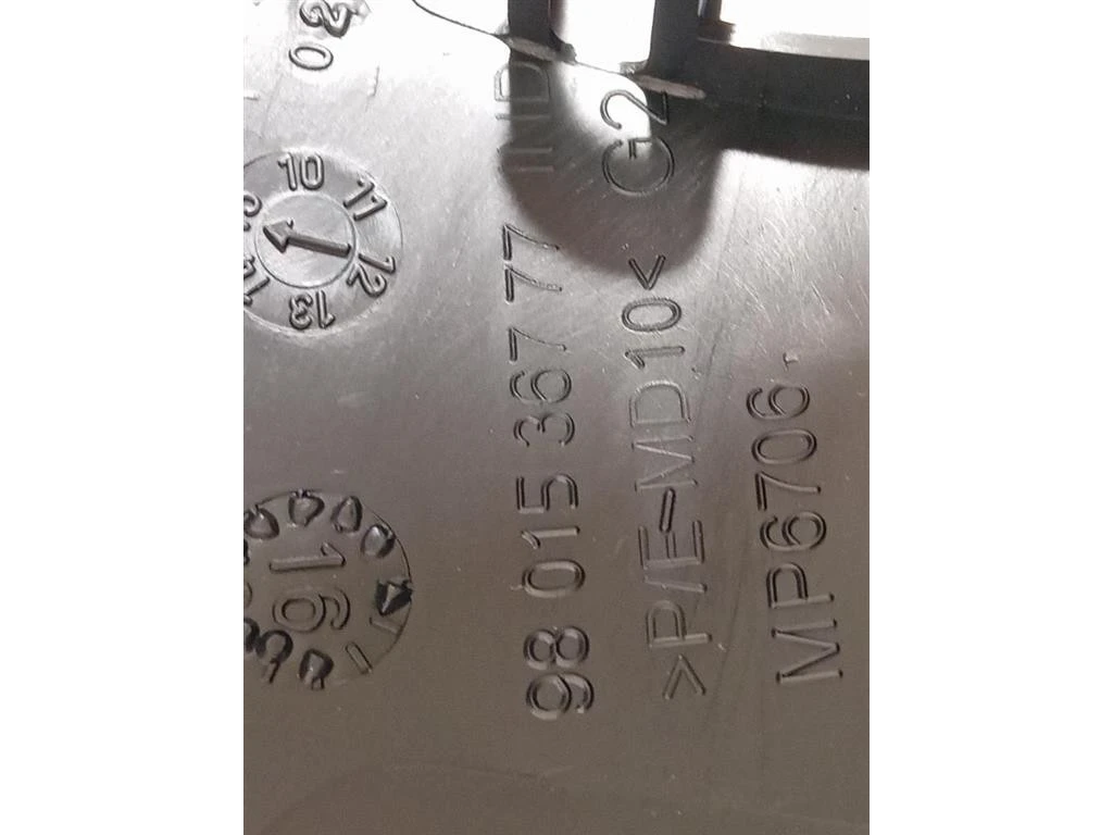 Pannello Rivestimento Portello SUP POST SX 9801536777 Peugeot 208 II 2019