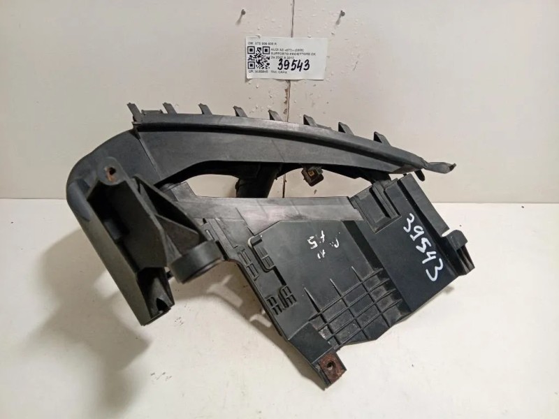 Supporto Proiettore DX 8T0 805 608 R Audi A5 8T3 2008