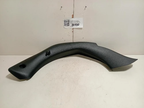 Pannello Rivestimento Portello SUP POST SX 9801536777 Peugeot 208 II 2019