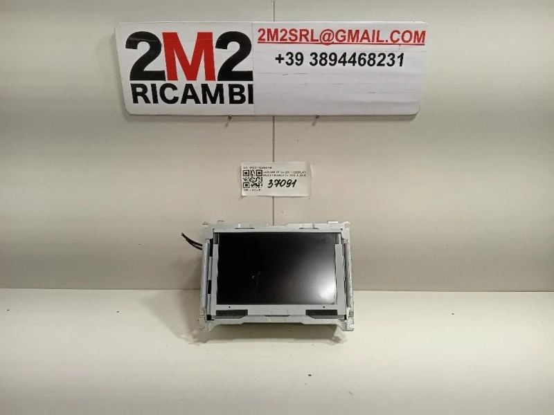 Display Multimediale 9X23-10E889-AB Jaguar XF I 2011
