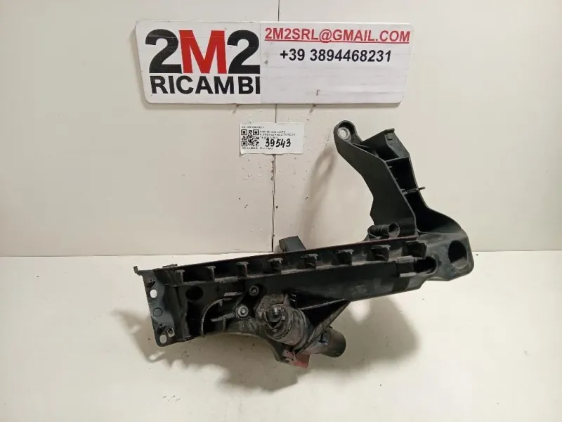 Supporto Proiettore DX 8T0 805 608 R Audi A5 8T3 2008