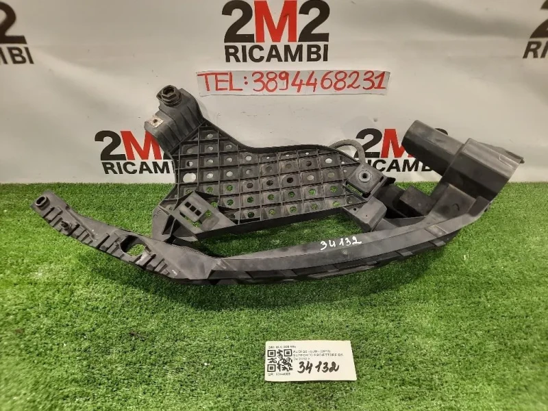 Supporto Proiettore DX 8U0805608 Audi Q3 8UB 2012