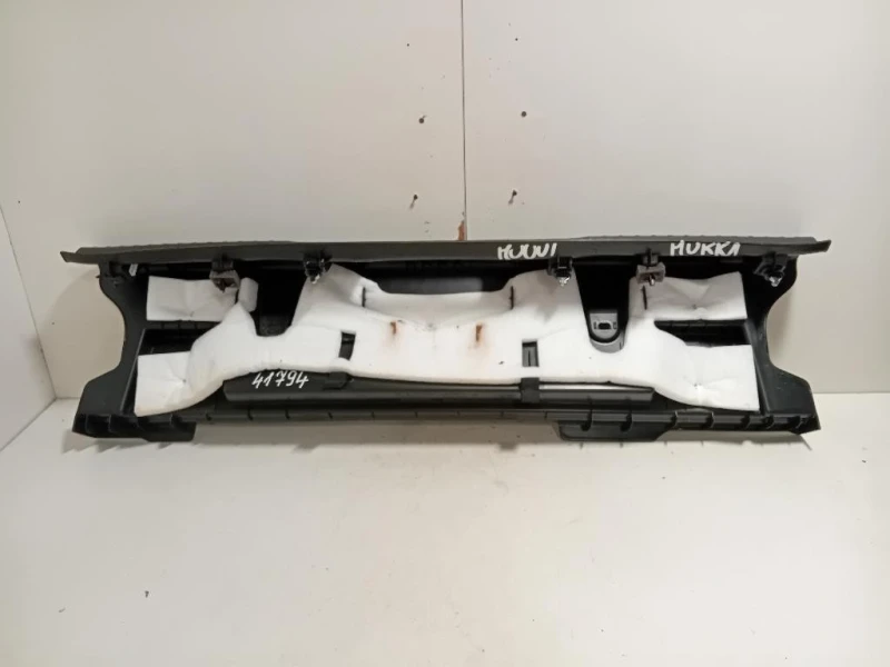 Pannello Rivestimento Portello Inferiore POST 9820801377 Opel Mokka B 2020